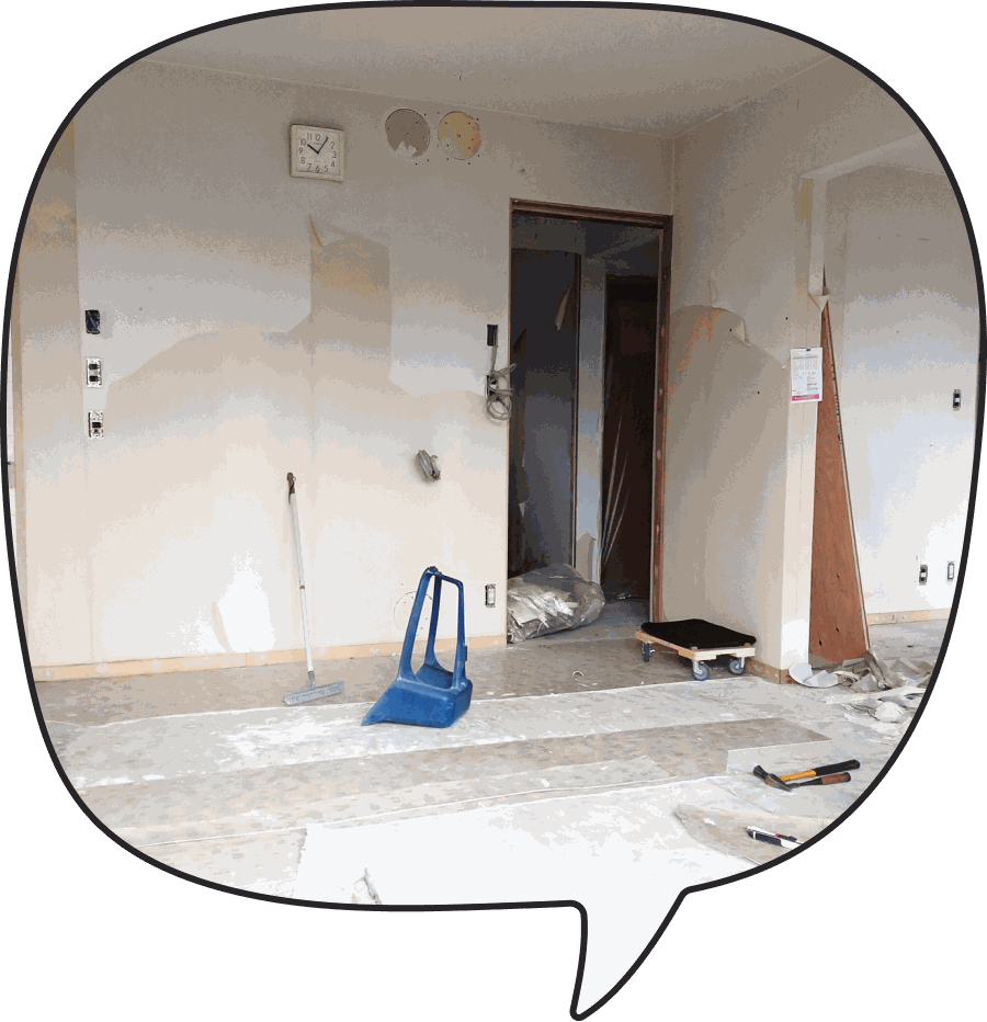 内装リフォーム中の室内